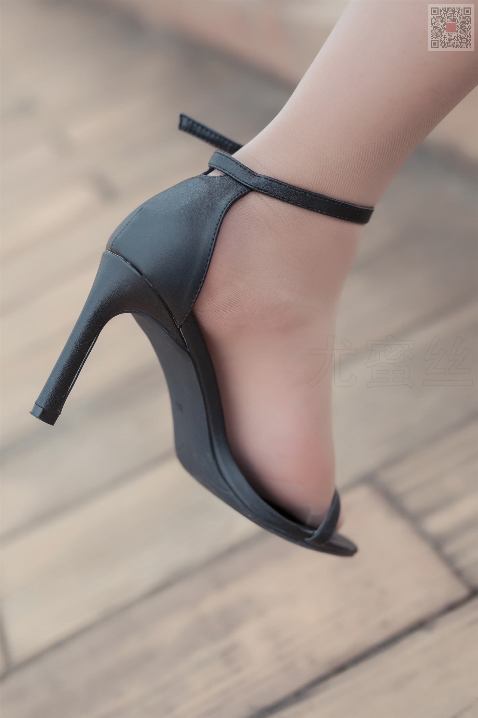 尤蜜丝 穿搭写真 NO.014